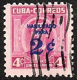 [Postal Stamps Surcharged, tyyppi MS1]