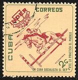 [The National Sports Institute (I.N.D.E.R.) Commemoration, jenis ZM]