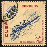 [The National Sports Institute (I.N.D.E.R.) Commemoration, jenis ZR]