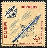 [The National Sports Institute (I.N.D.E.R.) Commemoration, jenis ZU]