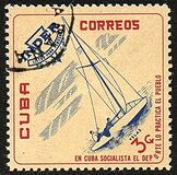 [The National Sports Institute (I.N.D.E.R.) Commemoration, jenis ZV]