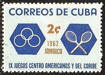 [The 9th Central American and Caribbean Games, Jamaica, نوع AAV]