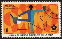 ["EXPO 70" World Fair, Osaka, Japan, Typ BIY]