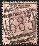 [No. 40 - Different Watermark, type V1]