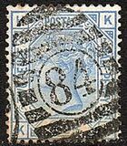 [No. 47, 48, 46 & 34 in New Colors, प्रकार V2]