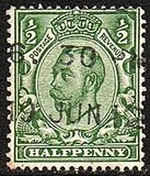 [King George V, प्रकार BV1]