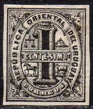 [Coat of Arms and Value Stamps, type I]