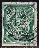 [Value Stamp, tegund M]