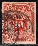 [Value Stamp, tegund N]