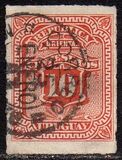 [Value Stamp, tegund N]