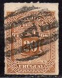 [Value Stamp, tegund N1]
