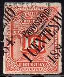 [No. 42 Surcharged & Overprinted, type X]