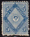 [El Sol de Mayo - Large Value Numerals, type Z]