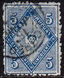 [El Sol de Mayo - Large Value Numerals, type Z]