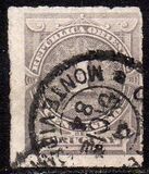 [Numbers, Personalities and Coat of Arms, type AF]