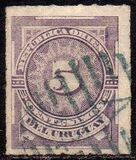[Numbers, Personalities and Coat of Arms, тип AH]