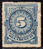 [Numbers, Personalities and Coat of Arms, тип AH1]