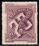 [Numbers, Personalities and Coat of Arms, тип AL]
