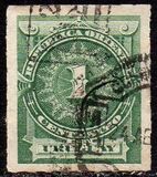 [Issues of 1884-85 in New Colors, type AF1]
