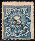 [Issues of 1884-85 in New Colors, type AH2]