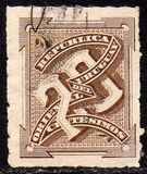 [Issues of 1884-85 in New Colors, type AL1]