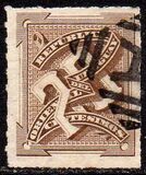[Issues of 1884-85 in New Colors, type AL1]