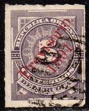 [Issue of 1884 Overprinted "Provisorio 1891", tegund BF]