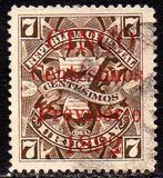 [Issue of 1889 Surcharged, tegund ZBI]