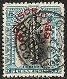 [Issues of 1896 Overprinted "Provisorio 1897", type CH1]