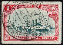 [The 83rd Anniversary of the Revolt of the "Immortal 33" under Levalleja, type ED]