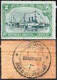 [The 83rd Anniversary of the Revolt of the "Immortal 33" under Levalleja, type ED1]