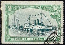 [The 83rd Anniversary of the Revolt of the "Immortal 33" under Levalleja, тип ED1]
