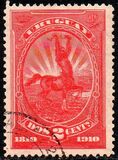 [The 100th Anniversary of the 1810 Argentine Revolution, Tip EH]
