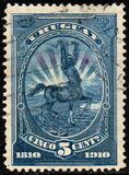 [The 100th Anniversary of the 1810 Argentine Revolution, Tip EH1]
