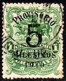 [Issues of 1900 and 1906 Overprinted "PROVISORIO" and Surcharged "5 MILESIMOS (or CENTESIMOS) 1910", Tip EI]