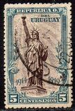 [Peace Commemoration, type EW2]
