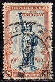 [Peace Commemoration, type EW3]