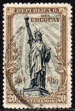 [Peace Commemoration, type EW4]