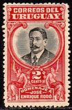 [Honouring Jose Enrique Rodo, 1871-1917, тип EY]