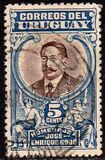 [Honouring Jose Enrique Rodo, 1871-1917, тип EY2]