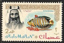 [Sheik Rashid bin Humaid al Naimi Pictured with Different Animals - Size: 35 x 22 mm, տեսակ B]