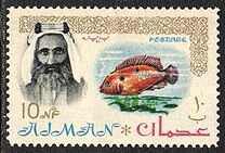 [Sheik Rashid bin Humaid al Naimi Pictured with Different Animals - Size: 35 x 22 mm, տեսակ F]