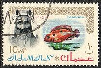 [Sheik Rashid bin Humaid al Naimi Pictured with Different Animals - Size: 35 x 22 mm, տեսակ F]