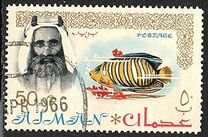 [Sheik Rashid bin Humaid al Naimi Pictured with Different Animals - Size: 42 x 27 mm, प्रकार B1]