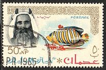 [Sheik Rashid bin Humaid al Naimi Pictured with Different Animals - Size: 42 x 27 mm, 유형 B1]