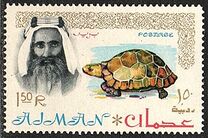 [Sheik Rashid bin Humaid al Naimi Pictured with Different Animals - Size: 42 x 27 mm, 유형 E1]