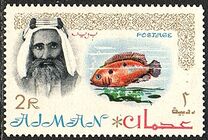 [Sheik Rashid bin Humaid al Naimi Pictured with Different Animals - Size: 42 x 27 mm, 유형 F1]