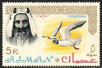 [Sheik Rashid bin Humaid al Naimi Pictured with Different Animals - Size: 53 x 33½ mm, type H1]