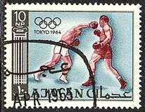 [Olympic Games - Tokyo, Japan, τύπος AB]