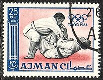 [Olympic Games - Tokyo, Japan, τύπος AD]